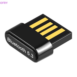 Of อะแดปเตอร์รับสัญญาณบลูทูธ 5.3 USB สําหรับเดสก์ท็อป PC Plug &amp; Play Mini บลูทูธ EDR Dongle