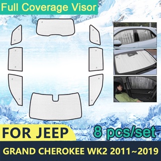 ม่านบังแดดรถยนต์ แบบเต็ม สําหรับ Jeep Grand Cherokee WK2 2011~2019 Windows 2018