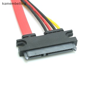 Kamembelling สายเคเบิลฮาร์ดดิสก์ Sata 22 Pin ตัวผู้ เป็นตัวเมีย Sata 22 Pin ตัวผู้ เป็นตัวเมีย 7+15 Pin Sata