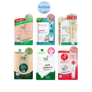 Bk acne ครีมซอง 4 สูตร ครีมรอยสิว/มาส์ก/เซรั่ม/บีบี/รองพื้นบีบี/บูสเตอร์เซรั่ม 4g 1ซอง