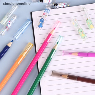[simplehomeline] ใหม่ พร้อมส่ง ฝาครอบดินสอ พลาสติก ลายการ์ตูน หลากสี เครื่องเขียน สําหรับเด็กนักเรียน 6 ชิ้น