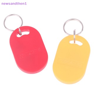 Newsandthen1 ความถี่ชิปคู่ RFID 125KHZ T5577 13.56MHZ เปลี่ยนได้ IC เขียนได้ +ID คอมโพสิตคีย์แท็ก Keyfob Nice