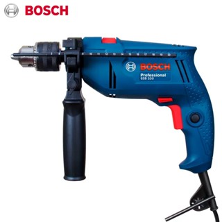 Bosch GSB 550 สว่านกระแทก สว่านไขควงไฟฟ้า ไร้สาย แบบมืออาชีพ เครื่องมือไฟฟ้า ค้อนแรงบิด