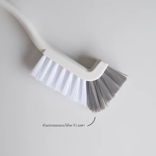 Omocha | Angled Cleaning Brush แปรงขัดสะดืออ่างล้างจาน แปรงปลายงอ ขัดซอกอ่าง