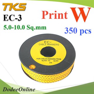 .เคเบิ้ล มาร์คเกอร์ EC3 สีเหลือง สายไฟ 5-10 Sq.mm. 350 ชิ้น (พิมพ์ W ) รุ่น EC3-W DD