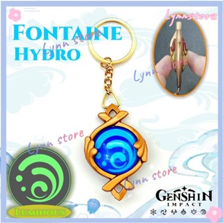 Genshin IMPACT Fontaine 7 องค์ประกอบ ใหม่ วิสัยทัศน์ กระจกสองด้าน เรืองแสง คอสเพลย์ พวงกุญแจ เครื่องแต่งกาย อุปกรณ์ประกอบฉาก จี้ พวงกุญแจ แฟน ของขวัญ