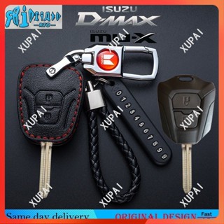 เคสกุญแจพิพิธภัณฑ์พิพิธภัณฑ์ MU-X RTO Isuzu D-Max New D-Max MU-7