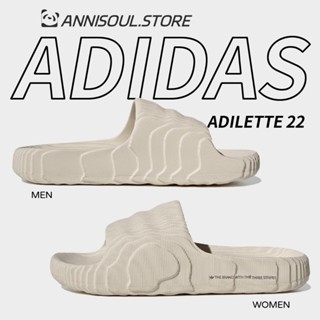 ของแท้100% Adidas Originals Adilette 22 Beige gx6950