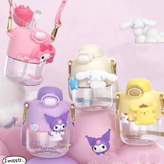 Kawaii Sanrio แก้วน้ํา ลายอะนิเมะ Kuromi Pompompurin Cinnamoroll น่ารัก ขนาด 550 มล. พกพาง่าย พร้อมหลอดดูดน้ํา เหมาะกับฤดูร้อน สําหรับเด็ก