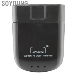 Soyoung OBDII Fault Code   Display Engine Speed Display Fuel System Status OBD2   High Efficiency 9V‑16V  for Car