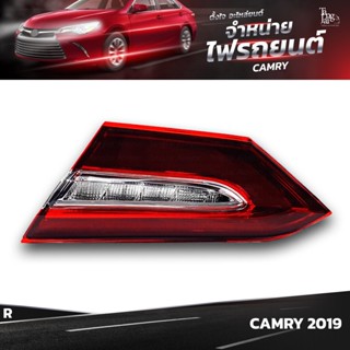 ไฟท้ายรถยนต์ TOYOTA CAMRY ปี 2019 INNER (ในขวา) R