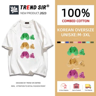 ⚡พร้อมส่ง⚡️เสื้อยืด oversize cotton 100 เสื้อยืดคอกลม ทรงหลวมเสื้อยืดแฟชั่นเสื้อTคุณภาพดีขนาดใหญ่ออกแบบง่มี7สี M-3XL