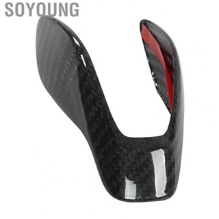 Soyoung Gear Shift Head Cover Shift Knob Trim Stylish for Car