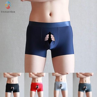 【TRSBX】Cartoon UnderPants Soft Stretch Comfortable Underpants Bulge Pouch Mens