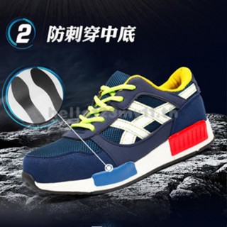 Safety shoes, steel-toed shoes, work shoes, anti-smashing, anti-collision, anti-collision, protective shoes sports shoes