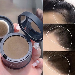Sweet MINT คอนซีลเลอร์ คอนทัวร์ ปกปิดรากผม แบบฝุ่น กันน้ํา สีดํา เนื้อแมตต์