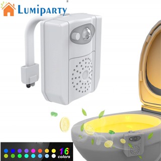 Lumiparty 16 สี UV เจลล้างมือ โถสุขภัณฑ์ ไฟกลางคืน เซ็นเซอร์การเคลื่อนไหว เปิดใช้งาน หลอดไฟ LED อุปกรณ์