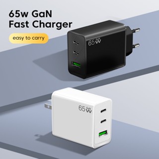 Marjay 65W GaN อะแดปเตอร์ชาร์จโทรศัพท์มือถือ แล็ปท็อป หลายพอร์ต