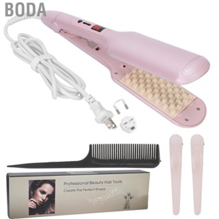 Boda Volumizing Curling Hair Iron Grid Hair Volume Crimper Fluffy Hair Curler for Hairstyling Tool 110‑220V