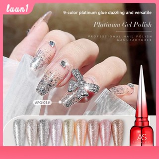 As Flash Nail Polish Uv Gel Nail Art 2023แฟลชใหม่ญี่ปุ่นความหนาแน่นสูง Astringent Platinum กาวทาสี Light Therapy เล็บน้ำมันกาว Cod