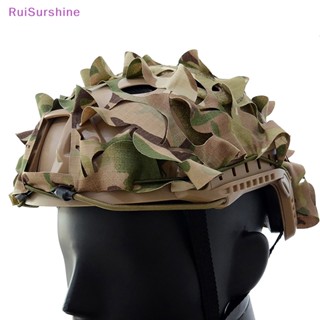 Ruisurshine Camo ตาข่ายคลุมหมวกกันน็อค ผ้าไนล่อน แบบผูกเชือก อุปกรณ์เสริม สําหรับแขวนหมวกกันน็อค