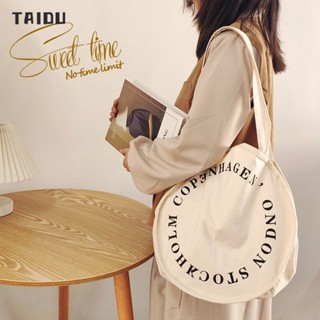 TAIDU กระเป๋าสะพายข้างผู้หญิง สไตล์เกาหลีย้อนยุค วัสดุผ้าใบ อินสตาแกรมกำลังอินเทรนด์ การพักผ่อนที่เรียบง่าย กระเป๋าถือทรงกลมเฉพาะของฝรั่งเศส