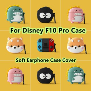 【คุณภาพสูง】เคสหูฟัง แบบนิ่ม ลายการ์ตูนดิสนีย์ สําหรับ F10 Pro F10 Pro