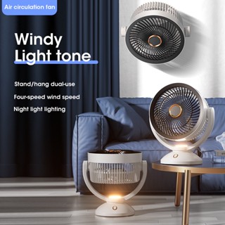 Multifunction Electric Fan Desktop Wall Floor Ceiling Rechargeable Air Circulation Stand Fan Home Cooling Ventilator Fan