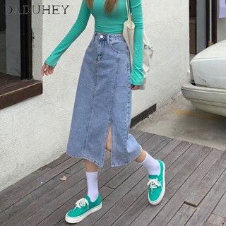 DaDuHey🎈 New Summer Korean Style Denim Skirt Womens Mid-Length Straight Skirt High Waist Slit A- line Sheath Skirt