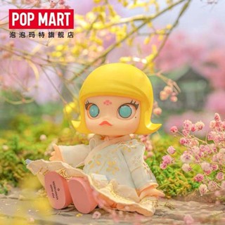 ฟิกเกอร์ POPMART POPMART Jasmine MOLLY สีชมพู สไตล์จีน