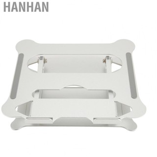 Hanhan Stand Silver Desktop Angle Aluminum Alloy Cooling  Stand DGD