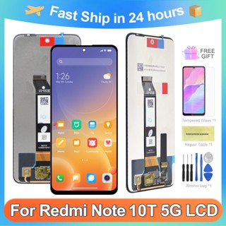 อะไหล่หน้าจอสัมผัส LCD Note10T 5G 6.5 นิ้ว สําหรับ Xiaom Redmi Note 10T 5G M2103K19I