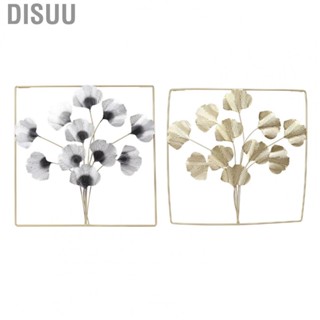 Disuu Metal Leaf Wall Decor  Ginkgo Leaves Wall Decoration Iron Lightweight Hanging  for Bedroom