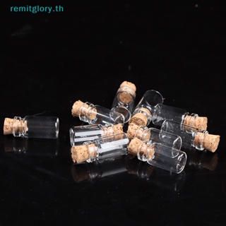 Remitglory ขวดโหลแก้ว ขนาดเล็ก พร้อมจุกไม้คอร์ก 11x22 มม. สําหรับใส่เครื่องประดับ งานแต่งงาน 10 ชิ้น