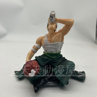 ส่งฟรี พร้อมส่ง โมเดลฟิกเกอร์ One Piece GK POP BT SOC Seated Drinking Sauron Scene สําหรับตกแต่ง