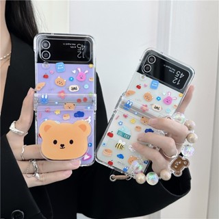 เคสโทรศัพท์มือถือ PC แข็ง แบบใส ลายการ์ตูนสัตว์น่ารัก พร้อมสายโซ่คล้อง สําหรับ Samsung Galaxy Z Flip 4 3 5G