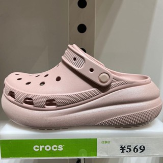 Crocs รองเท้าแตะส้นสูง ประดับกลิตเตอร์ สีชมพู แวววาว เหมาะกับเดินชายหาด สําหรับผู้หญิง #208591