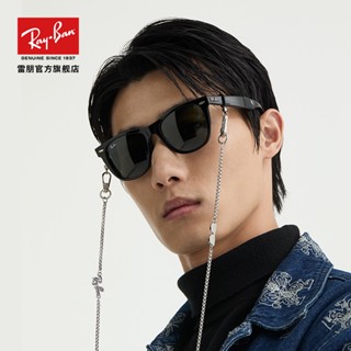 Rayban Ray-Ban แว่นตากันแดด กรอบสี่เหลี่ยม ขนาดเล็ก สําหรับผู้ชาย ผู้หญิง 0RB2140F