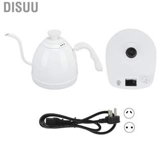 Disuu Electric Water Kettle  Ergonomic Hot Water Kettle Gooseneck  for Office