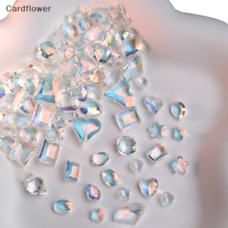 &lt;Cardflower&gt; เพชรคริสตัล พลอยเทียม 3D สําหรับตกแต่งเล็บ