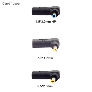 &lt;Cardflower&gt; อะแดปเตอร์แจ็คเชื่อมต่อ 100W USB Type C เป็น Dc สําหรับแล็ปท็อป