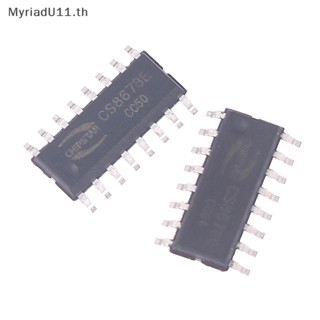 Myriadu ชิปวงจรรวมเครื่องขยายเสียง SOP-16 สําหรับ CS8676E CS8673E SMD