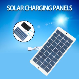 4.5W 5V Solar Charging Board Solar Charger Mobile Power Charging Bank Charger