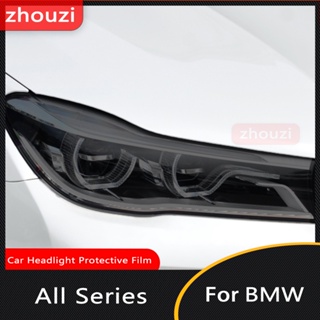 สติกเกอร์ฟิล์ม TPU ป้องกันไฟหน้ารถยนต์ สีดําควัน สําหรับ BMW 1-8 Series F40 F22 F44 F30 F31 F34 F32 F36 F10 F06 F07 F12 F01