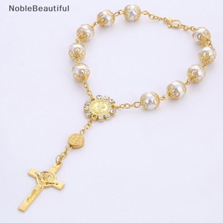 [NobleBeautiful] สร้อยข้อมือ ประดับลูกปัดคาทอลิก