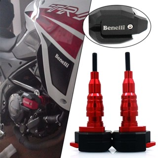 กรอบป้องกัน กันล้ม อุปกรณ์เสริม สําหรับรถจักรยานยนต์ Benelli TRK251 TRK 251