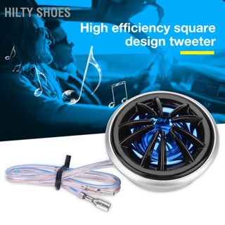 HILTY SHOES ลำโพงติดรถยนต์ 1 คู่ เครื่องเล่นเพลง เสียง Super Power Loud Dome Tweeter 130W