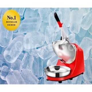 Doubble blades Ice Shaver เครื่องไสน้ำแข็ง บดน้ำแข็ง 2 ใบมีด