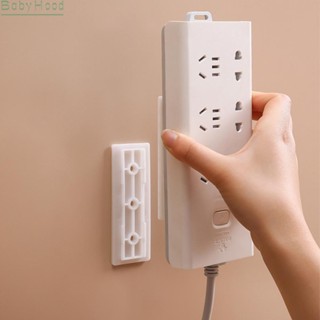 【Big Discounts】Socket Holder Plug &amp; Extension Plug Organiser Wall-Mount 2pcs Lead Organiser New#BBHOOD