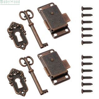 【Big Discounts】Drawer Lock Accessories Cabinet Classical Door Jewelry Matal+Zinc Alloy#BBHOOD